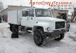 ГАЗ-33088 (ГАЗ-33081) - Автомобиль для перевозки опасных грузов