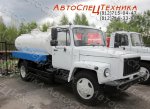 Автоцистерна для пищевых жидкостей - ГАЗ-3309