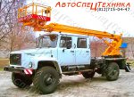 Автовышка ГАЗ-33088 - АП-14.01 (двухрядная кабина)